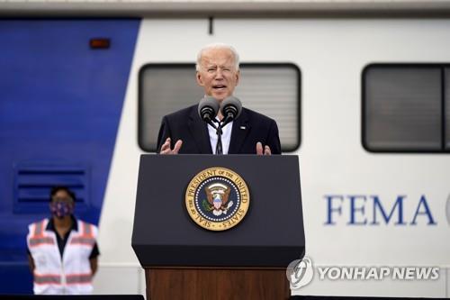 미 바이든, 내달 1일 멕시코 대통령과 화상 정상회담