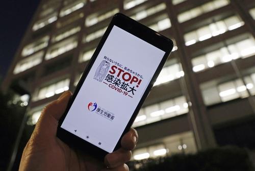 4개월 먹통 日코로나 앱 재하청에 재재하청 "책임소재 불분명"