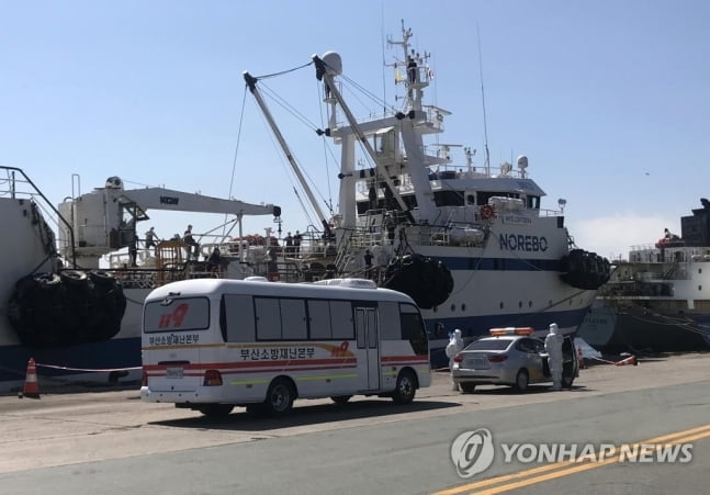 부산 감천항 확진자 GR 바이러스 검출…해외유입 가능성↑