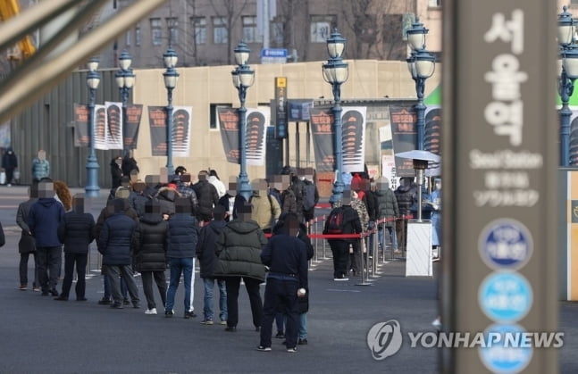 "설 연휴 첫날 다시 500명대 신규확진…방역 피로도 누적도 문제"