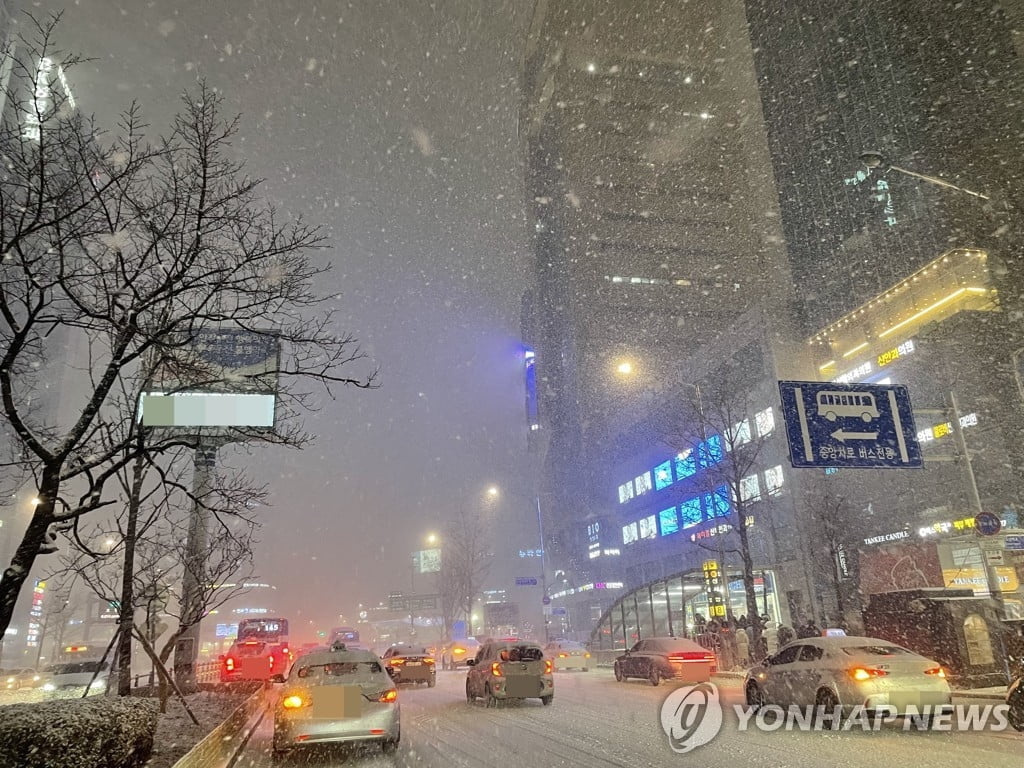 수도권 오늘 저녁∼내일 새벽 큰 눈…중대본 1단계 가동