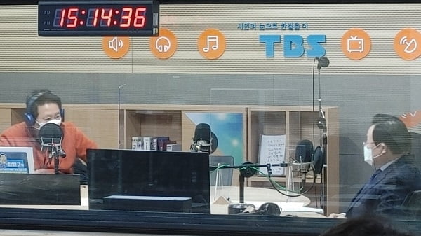 중부기술교육원 김종원 원장, 교통방송 ‘허리케인 라디오 출연’, 교육생 모집