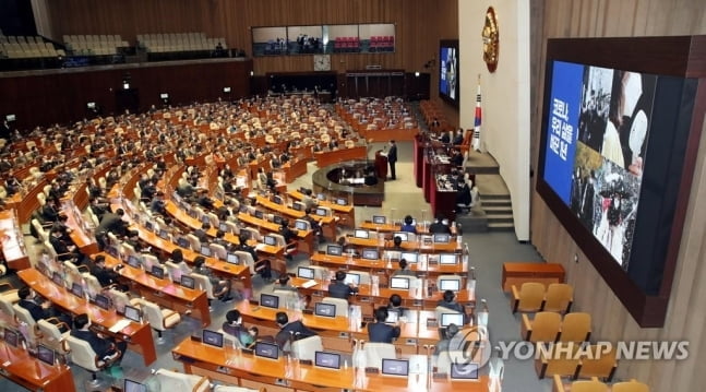 4차 재난지원금 언제 누가 받나…자영업자 등 3∼4월 유력