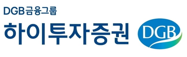 하이투자증권, 작년 영업익 1,340억원…86.7%↑