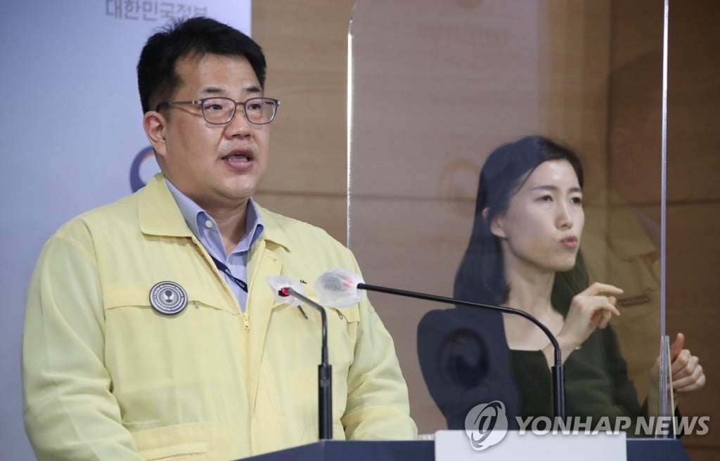 정부 "수도권 코로나 재확산 위험 증가…귀성-여행 말라"