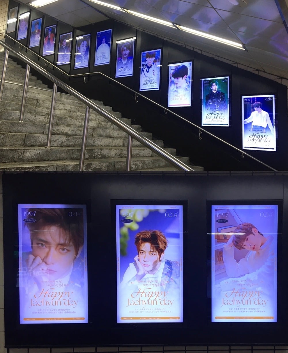 中 팬클럽, NCT 재현 생일 맞아 대규모 지하철 광고 진행
