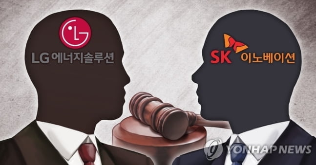 美 ITC 배터리 소송 LG 완승…SK 사업 타격 불가피