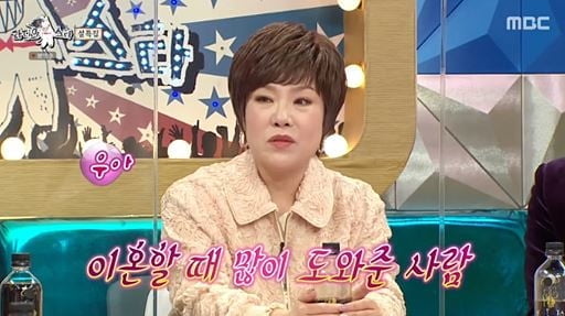 김연자, 11년 교제한 남친이 이혼 도와줬다?