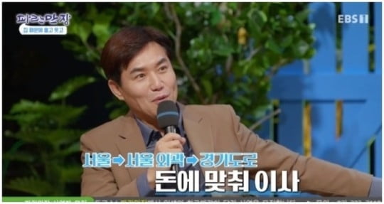 이재용 “돈 없으면 나가" 전세 확 올린 집주인에게 복수