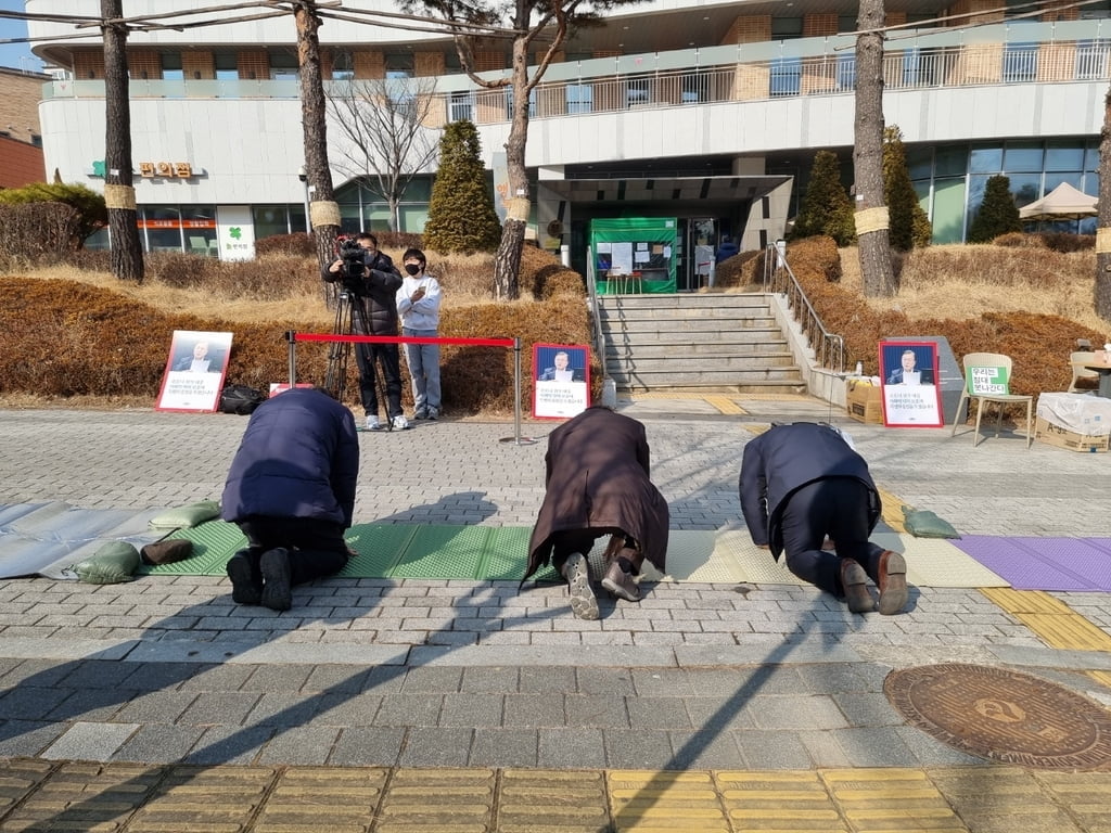 세월호·해고노동자…서울 곳곳 시민사회단체 합동 설 차례상