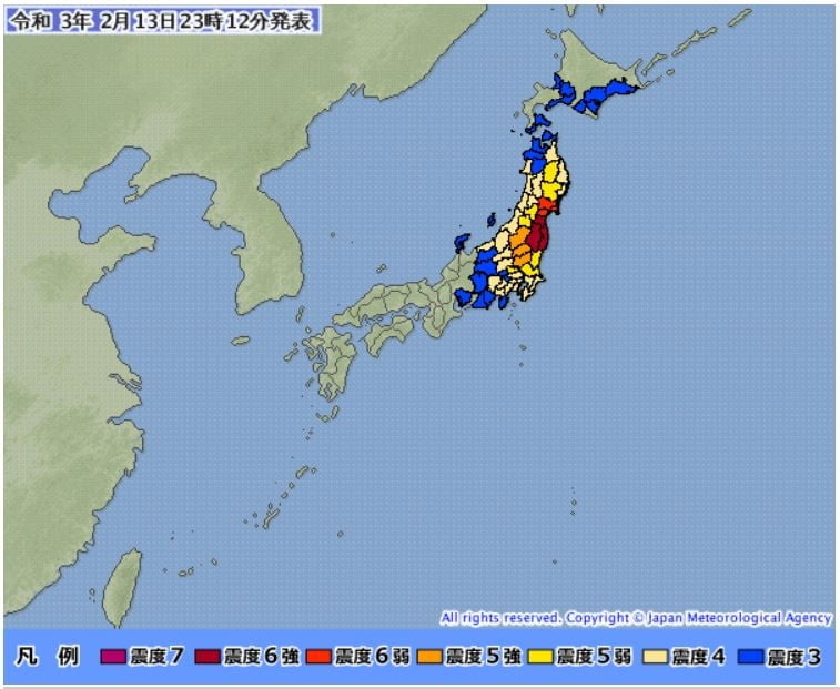 일본 후쿠시마 앞바다 규모 7.1 강진…도쿄 흔들