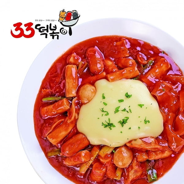 33떡볶이 100호점 돌파기념 창업혜택 프로모션 진행