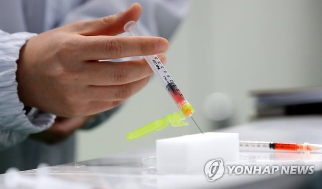 종근당·보령제약 계열사, 러시아 백신 국내 생산 컨소시엄 합류