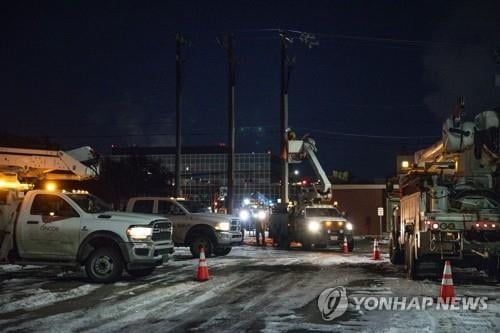 美 최악의 한파·정전…삼성·LG 등 국내 기업 피해 속출