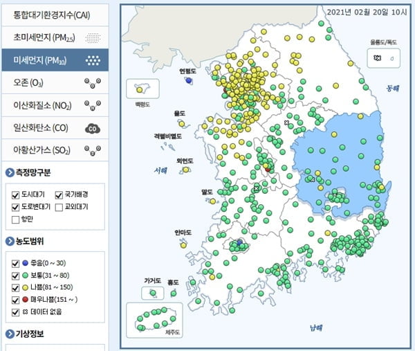 낮최고 19도 포근한 주말…수도권 미세먼지 `나쁨`