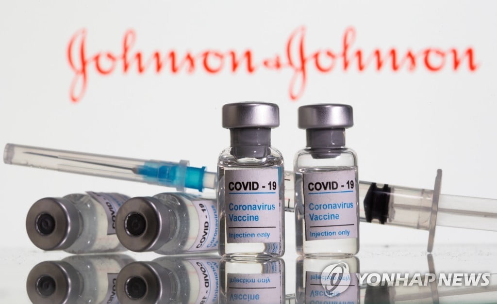 미 FDA, J&J 코로나 백신 긴급사용 승인…3번째 백신