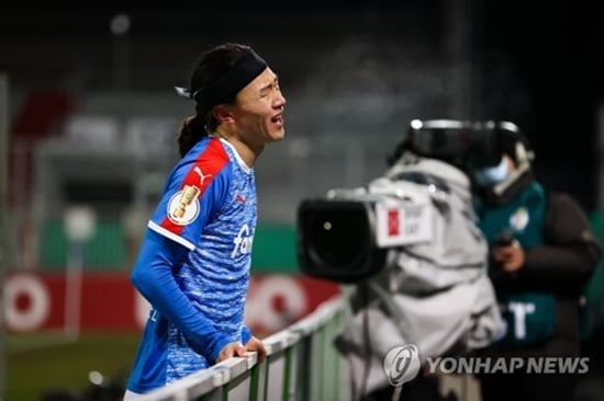 Korean Derby wins after a penalty shootout in SaKil Darmstadt