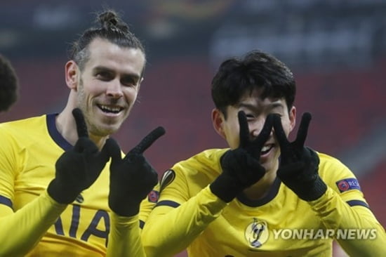 Heung-min Son Bale W Ceremony Fulfilling promises with children with leukemia