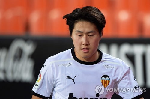 Valencia fans excited about Lee Kang-in’s performance