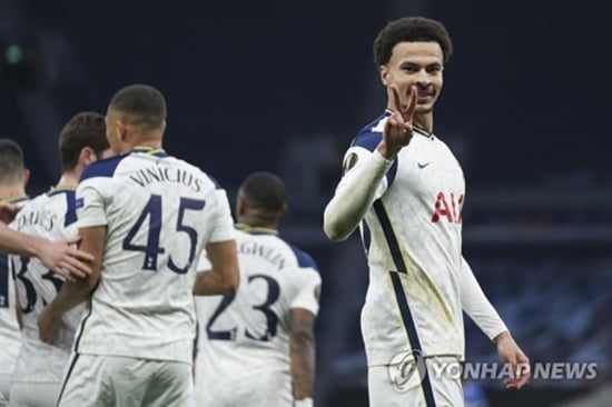 Ali 1 goal 2AS Tottenham Wolfsberger 40 wins and advances to the round of 16 UEL