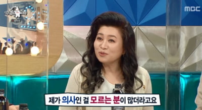 육아멘토 오은영 "결혼 28년차, 권태기 방지 비법은..."