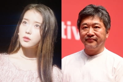 [공식] 아이유, '브로커' 출연 확정