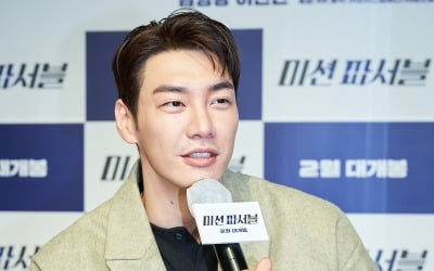 '미션 파서블' 김영광 "애드리브 때문에 감독과 실랑이 벌였다"