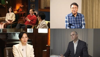 이수만 SM 총괄 프로듀서, 오늘(1일) '월간커넥트' 출연 [공식]