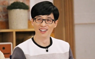 유재석, 초심으로 돌아간다… 新 예능 컨셉 공개