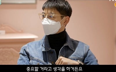 '빛돌기획' 샤이니 4인 완전체 출격…24일 첫 방송 [공식]