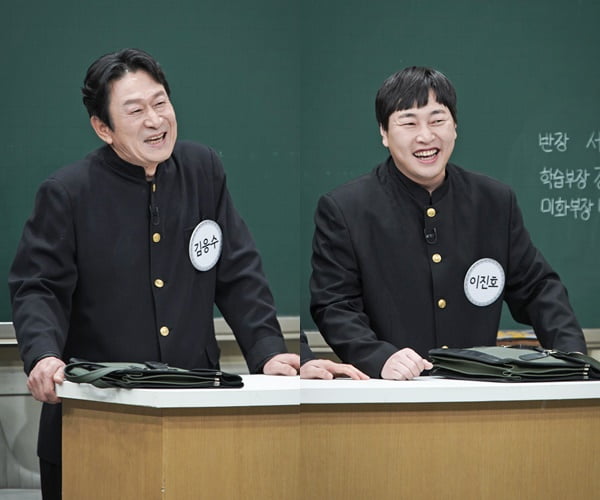 '아는 형님' / 사진 = JTBC 제공