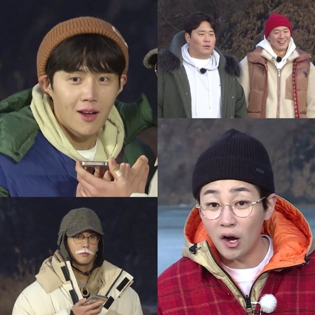 '1박2일' / 사진 = KBS 제공