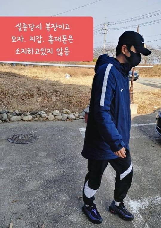 /사진=이후림 인스타그램 캡처