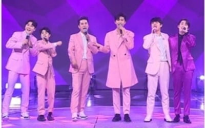 '사랑의 콜센타' TOP6 언택트 안방 콘서트 개최