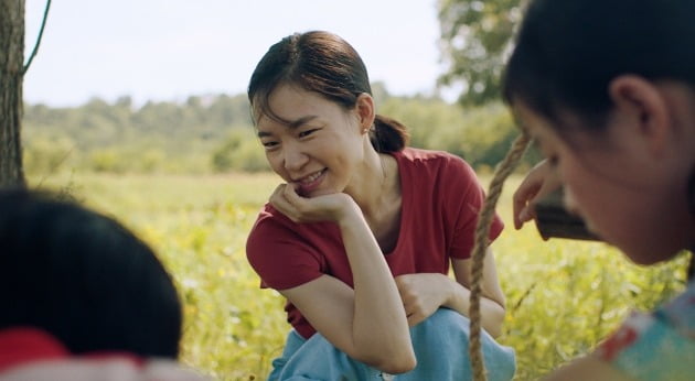 '미나리' 배우 한예리./사진제공=판씨네마