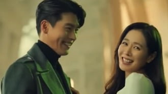 현빈♥손예진, 광고로 보는 애정행각…팬들 "결혼까지 가자"