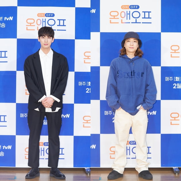 윤박(왼쪽)과 넉살. /사진제공=tvN