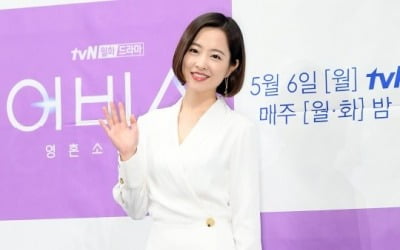 박보영, 저소득 가정 여아 위해 3000만 원 기부 [공식]