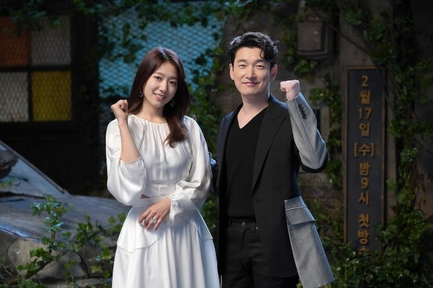 '시지프스' 박신혜, 조승우./사진제공=JTBC