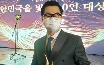 "52년 만에 처음 본 어머니 표정" 지상렬, 뭉클한 수상 소감