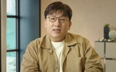 빅히트, 2% 넘게 상승 '강세'…글로벌 보이그룹 탄생 기대감