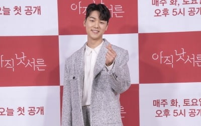 '아직 낫서른' 강민혁, 4년만 복귀 "많이 떨렸다"