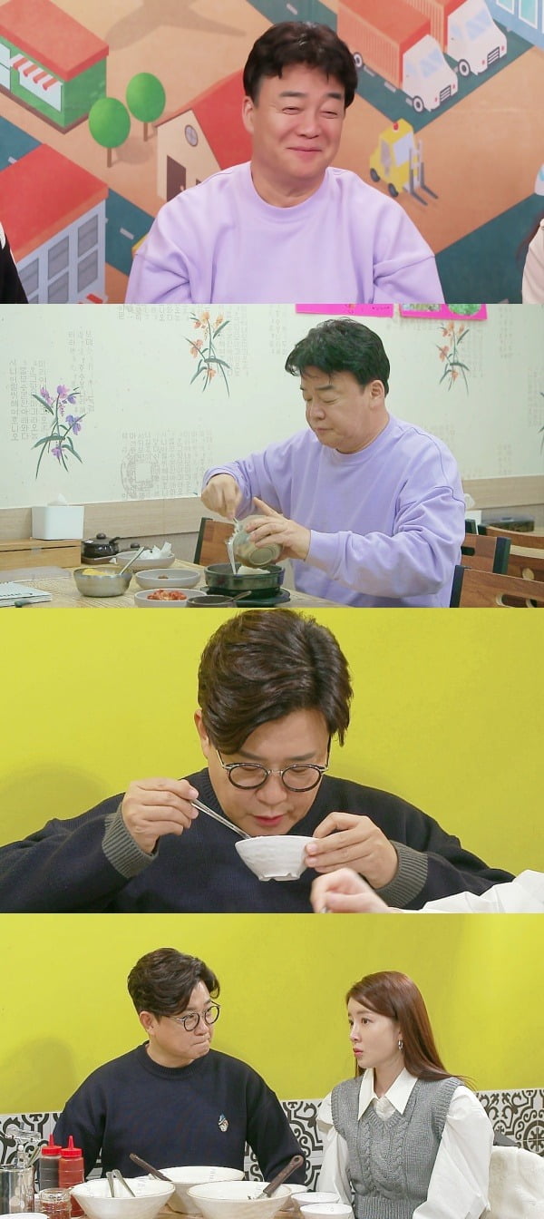 '골목식당' 스틸컷./사진제공=SBS