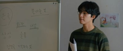 홍경, '결백' 스크린 데뷔→ '정말 먼 곳' 주연…"가장 뜨거운 신예"