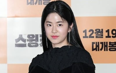 '학폭 논란' 박혜수, '디어엠' 첫 방 연기에 방송 활동 올스톱 [종합]