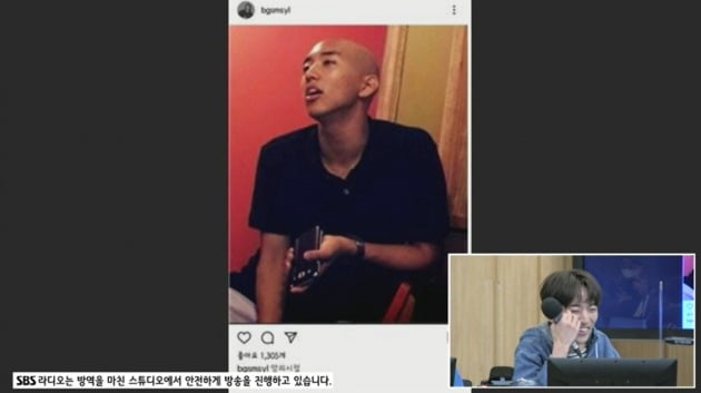 사진=SBS 파워FM '두시탈출 컬투쇼'