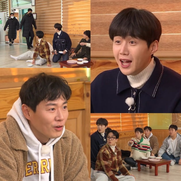 '1박 2일 시즌4' 예고/ 사진=KBS2 제공