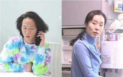 '살림남2' 팝핀현준, 결혼 10주년 이벤트 준비