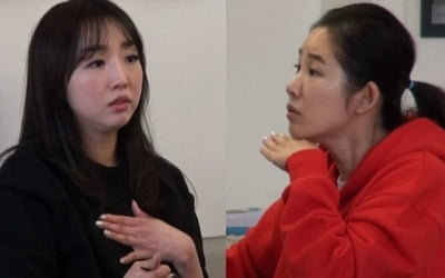 '동상이몽2' 송창의 아내 오지영, 부부싸움 후 가출?