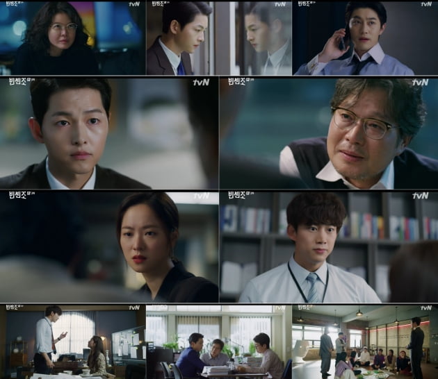 '빈센조' 3회/ 사진=tvN 제공